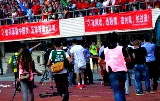 2014业余联赛总决赛合肥落幕 武汉宏兴夺冠